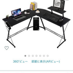 急募！取りに来てくれる方、7日間限定！