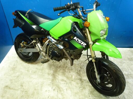 KAWASAKI KSR110 黒/緑 格安配送キャンペーン 期間限定 諸経費０円 始動確認済み 自賠責保険加入で乗れます 即納車有り 横浜 都筑 P-Yard