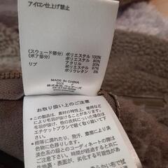 w closet  スウェード×ボア　リバーシブルジャンバーの画像