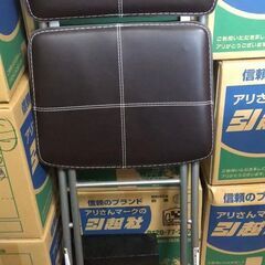 譲ります　椅子の画像