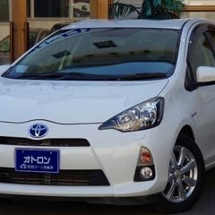 ガソリン高騰しているこの時期に！