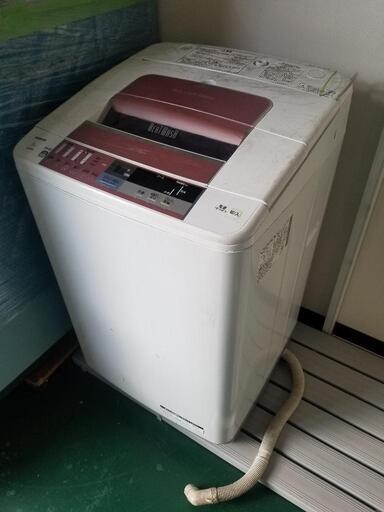 日立ビートウォッシュ8キロ洗濯機引き取りの方のみ