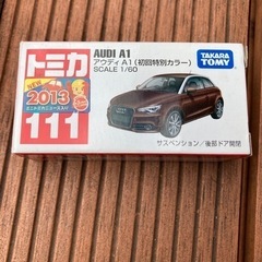トミカ　アウディA1 新品未開封！