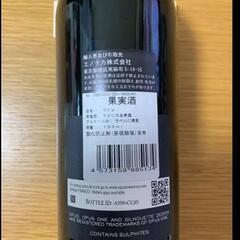 値下げしました！Enoteca OPUS ONE 2012 の画像