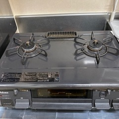 ガスコンロ　プロパンガス