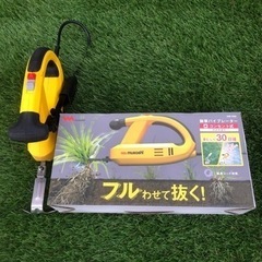 値下げ！庭草刈り機ムサシ除草バイブレーター(WE-700)立った...
