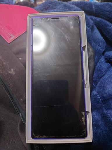 Xperia１