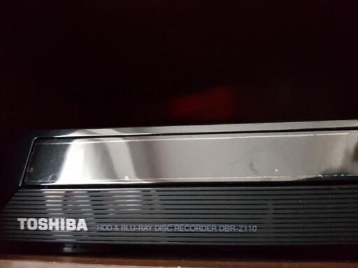 REGZA ブルーレイディスクレコーダーDBR-Z110