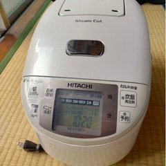 炊飯器（最終セール）