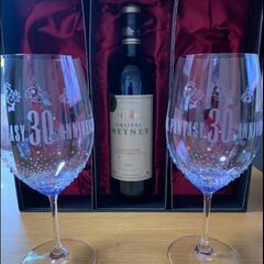 Final Fantasy 30th 記念 限定 Aniversary wine Crystal Edition Pair glass made with SWAROVSKI Crystalの画像