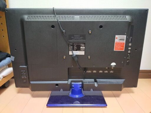 GRANPLE　24型テレビ