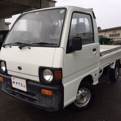 【コミコミ価格】軽トラック　サンバートラック　H4年　走行2万キロ台　4WD　5速マニュアル　ワンオーナー　7796の画像