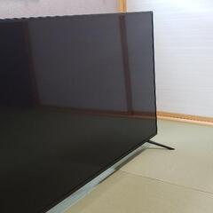 お譲り先決まりました❗【ジャンク品】50型液晶テレビ