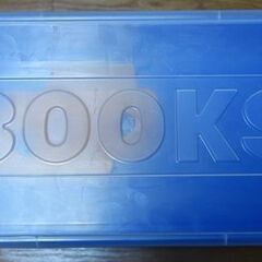 BOOK　ケース