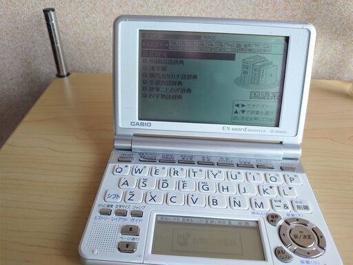 カシオ電子辞書　EX-word XD-SP4800