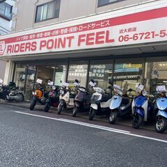 不要なバイク買取致します！是非お声掛けください！！
