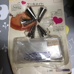 手作りおやつに電子レンジでの画像