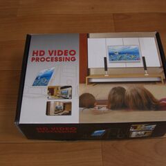 PSP用テレビ接続機器　中古品