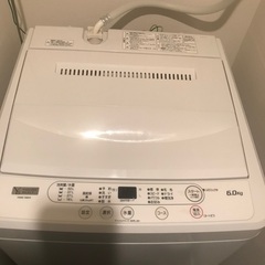 12/11以降お渡し　2021年製　全自動洗濯機　美品　ヤマダセ...