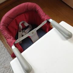 イングリッシーナ