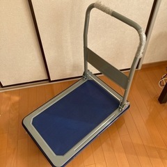 折りたたみ台車　スチール製　最大積載荷重150kg