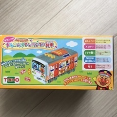 それいけ！ おしゃべりアンパンマン列車★未使用品です！の画像