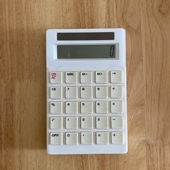 電卓　白