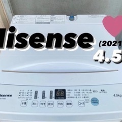 ☘️洗濯機 (Hisense ４.５㎏)🌈2021年製(美品)✨