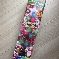 クリスマスファイバーライトツリー★未使用品★ピンク・ホワイト・グリーン