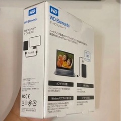 4TBハードディスクの画像