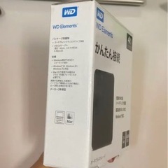 4TBハードディスクの画像