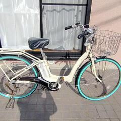 ブリジストン　電動自転車　ボーデアシスタ　26インチ 