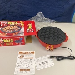 新品　電気たこ焼き器 たこ焼きNo.1 たこ焼き器、家庭用、たこ...
