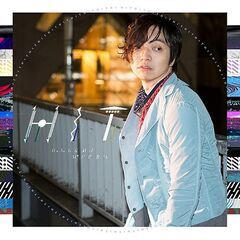 初心者OK【Darkest Before Dawn／三浦大知：1...