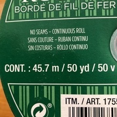 52)B1  m単位切り売可♪ ワイヤーリボン　ゴールド　未使用の画像