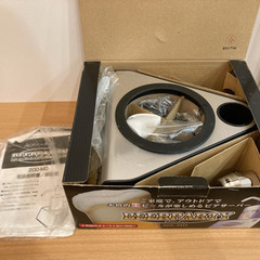 【新品未使用】ビアサーバー　BEERPARTYの画像