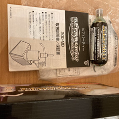 【新品未使用】ビアサーバー　BEERPARTYの画像