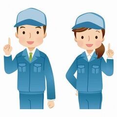 ☆未経験男女大活躍☆日勤帯☆工場内での簡単なバリ取り作業♪