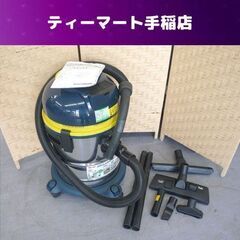 Power sonic ステンレスバキュームクリーナー 乾湿両用...