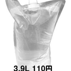 弱酸性次亜塩素酸水お譲り致します！※次亜塩素酸水０円+容器代110円～の画像