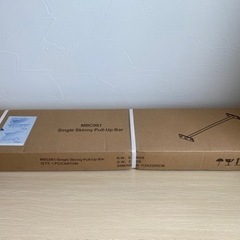 【新品】MBC POWER プルアップバー