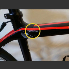 TREK DOMANE 4.1の画像