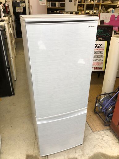 【動作保証あり】SHARP 2020年 SJ-D17F 167L 2ドア冷凍冷蔵庫【管理KRR344】