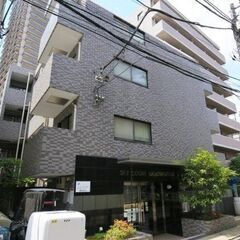 ★礼金0　山手線新宿駅徒歩12分・地下鉄丸ノ内線徒歩2分