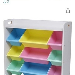 アイリスオーヤマ 子供棚用　ボックスの画像