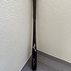 バット(終了)