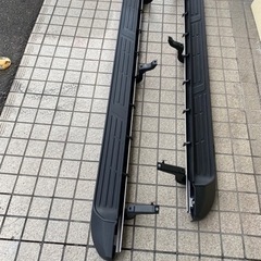 近早急にお願いします！ハイラックスサーフサイドステップ‼️の画像