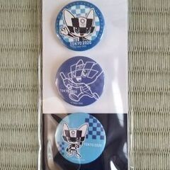 ☆新品☆ミライトワ缶バッチ