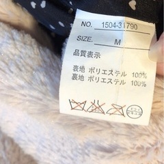 コート　モコモコの画像