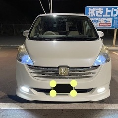 決まりました